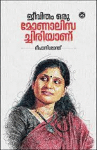 Local cover image