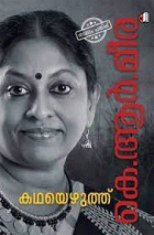 Local cover image