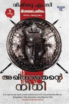 Local cover image