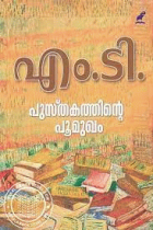 Local cover image