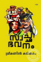 Local cover image