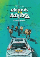 Local cover image