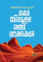 Local cover image